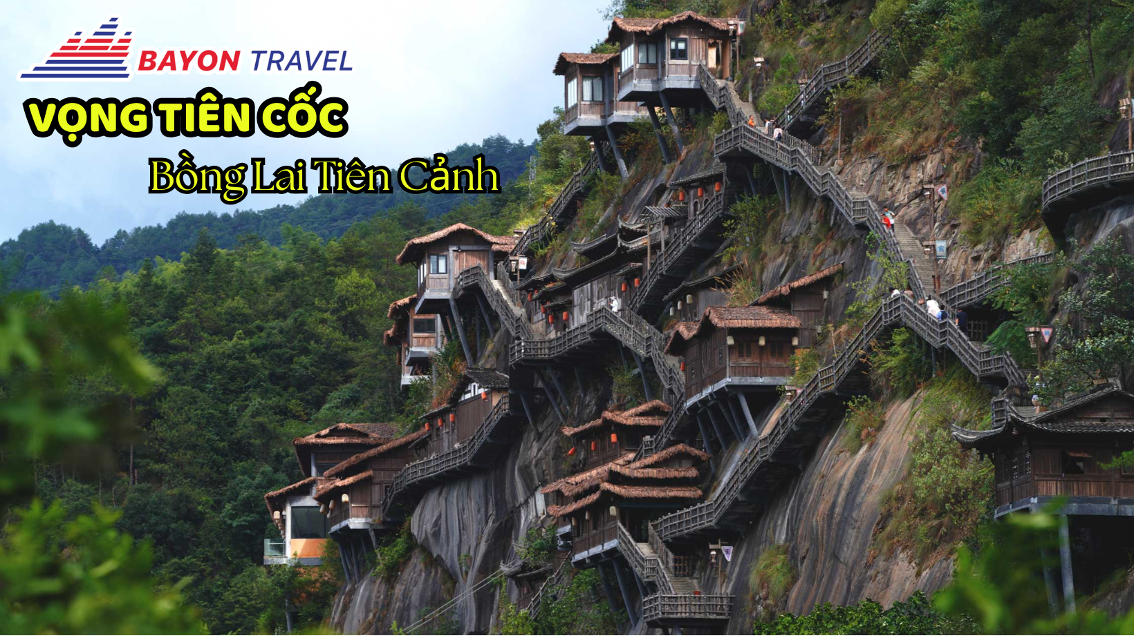 Tour Vọng Tiên Cốc
