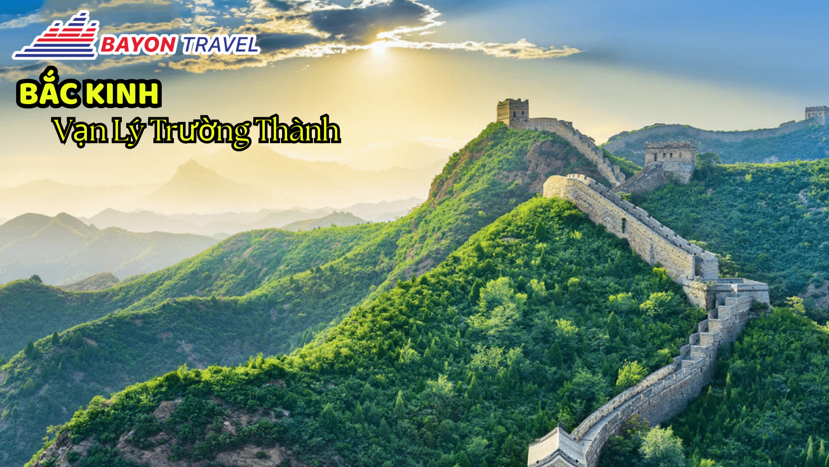 Tour Bắc Kinh - Thượng Hải