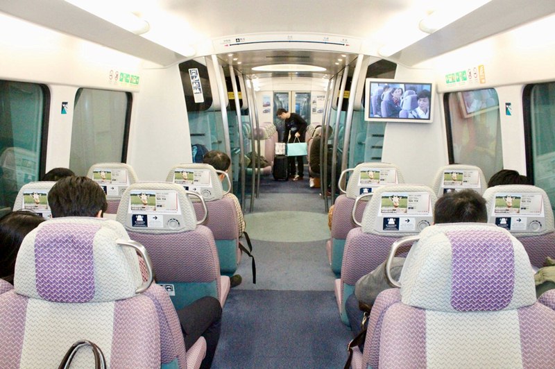 Theo kinh nghiệm du lịch bụi Hong Kong thì khi bay đến sân bay quốc tế hong kong bạn có thể di chuyển về trung tâm thành phố bằng nhiều cách tiết kiệm Theo kinh nghiệm du lịch bụi Hong Kong thì khi bay đến sân bay quốc tế hong kong bạn có thể di chuyển về trung tâm thành phố bằng nhiều cách tiết kiệm