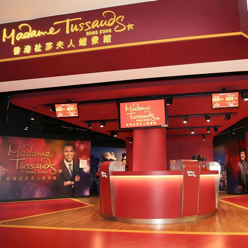 Bảo tàng sáp Madame Tussauds ở Hong Kong Bảo tàng sáp Madame Tussauds ở Hong Kong