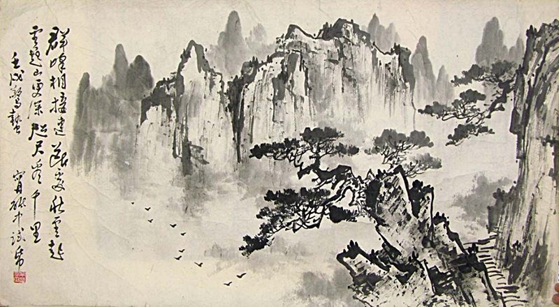 Bạn sẽ cảm thấy như thế nào nếu bản thân mình có thể tự tay vẽ được một bức tranh đẹp như thế này? Bạn sẽ cảm thấy như thế nào nếu bản thân mình có thể tự tay vẽ được một bức tranh đẹp như thế này?