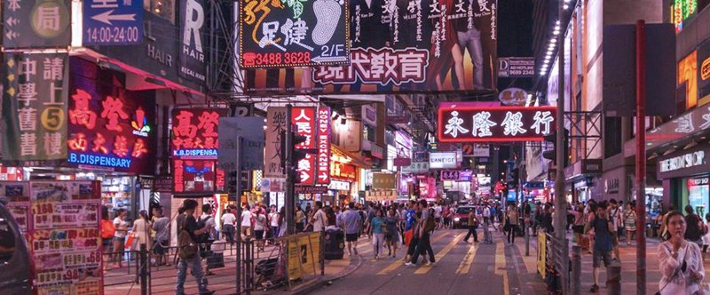 Theo kinh nghiệm du lịch HongKong thì du khách có thể chọn mua sắm giá rẻ ở chợ đêm ở phố Temple Street Theo kinh nghiệm du lịch HongKong thì du khách có thể chọn mua sắm giá rẻ ở chợ đêm ở phố Temple Street