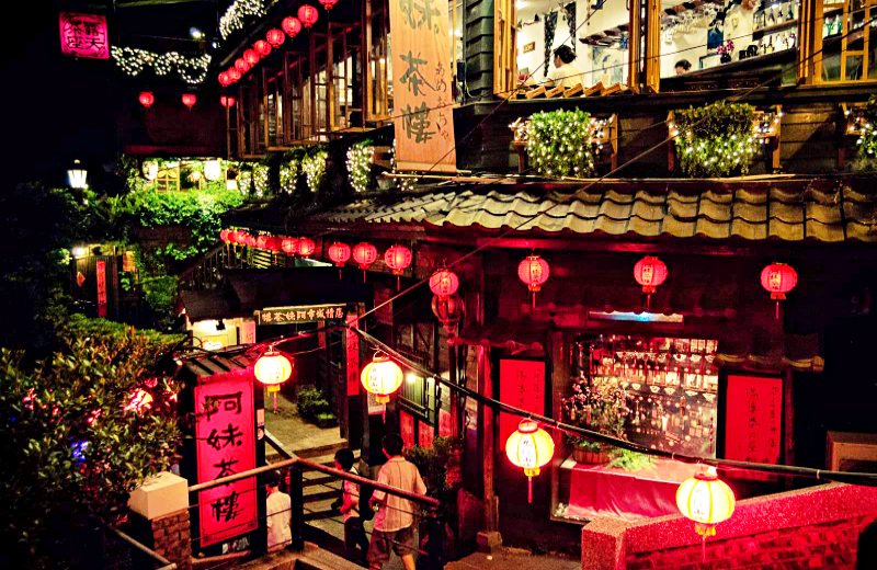 Đi du lich Đài Loan giá rẻ thì nên đến đâu? Chắc chắn phải ghé thăm làng cổ Cửu Phần nhé. Đi du lich Đài Loan giá rẻ thì nên đến đâu? Chắc chắn phải ghé thăm làng cổ Cửu Phần nhé.