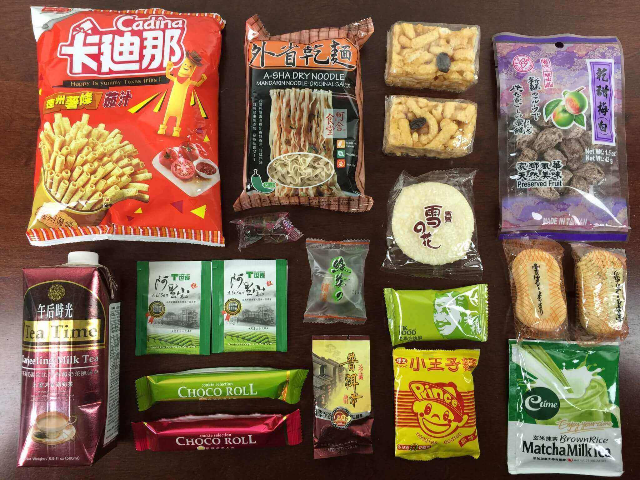 Snack Đài Loan rất đa dạng và phong phú bạn nên thử mua làm quà trong chuyến du lịch xứ Đài của mình Snack Đài Loan rất đa dạng và phong phú bạn nên thử mua làm quà trong chuyến du lịch xứ Đài của mình