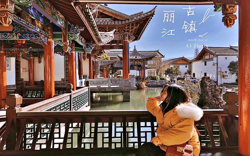 Kiểu áo khoác lông giữ ấm là items quan trọng khi đi du lịch Lệ giang cổ trấn vào mùa đông (Ảnh sưu tầm) Kiểu áo khoác lông giữ ấm là items quan trọng khi đi du lịch Lệ giang cổ trấn vào mùa đông (Ảnh sưu tầm)