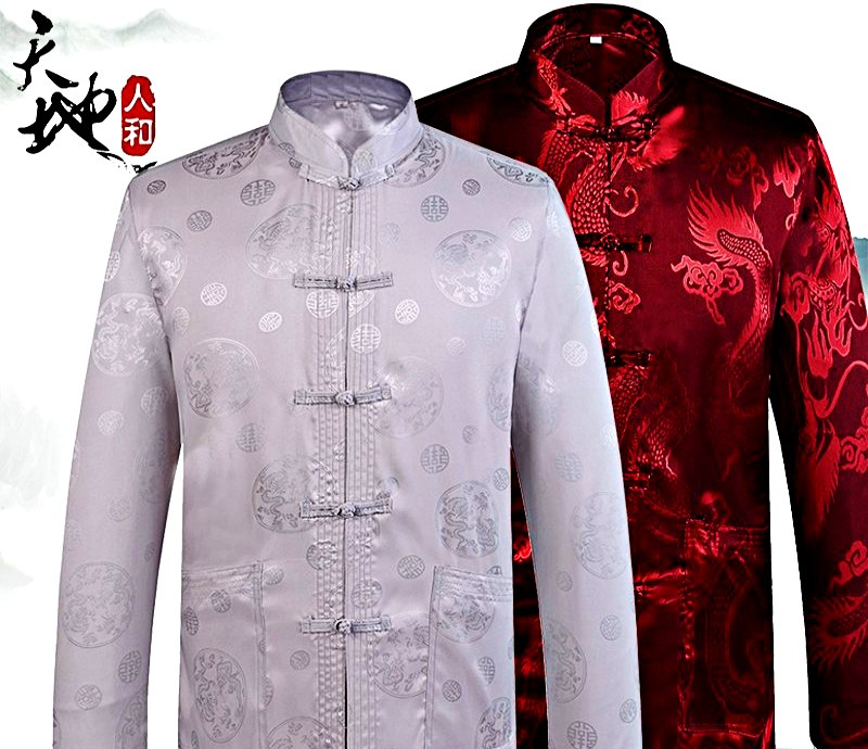 Những chiếc áo sơ mi bằng vải lụa tơ tằm là lựa chọn tuyệt vời cho một món quà du lịch Phượng Hoàng Cổ Trấn (Ảnh: sưu tầm) Những chiếc áo sơ mi bằng vải lụa tơ tằm là lựa chọn tuyệt vời cho một món quà du lịch Phượng Hoàng Cổ Trấn (Ảnh: sưu tầm)