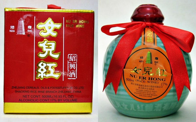 Du lịch Phượng Hoàng Cổ Trấn nên mua rượu Nữ Nhi Hồng về làm quà (Ảnh: sưu tầm) Du lịch Phượng Hoàng Cổ Trấn nên mua rượu Nữ Nhi Hồng về làm quà (Ảnh: sưu tầm)