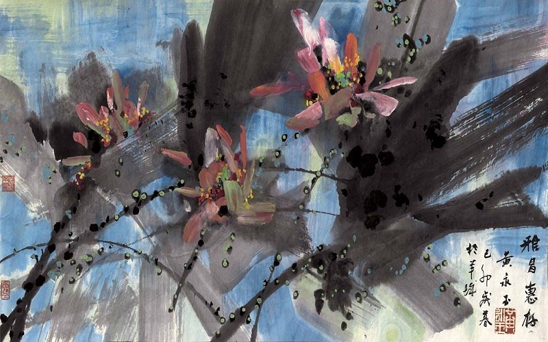 Du lịch Phượng hoàng cổ trấn tự túc từ tphcm: Bức họa được lưu giữ ở Phượng hoàng của họa sĩ Yongyu Huang Du lịch Phượng hoàng cổ trấn tự túc từ tphcm: Bức họa được lưu giữ ở Phượng hoàng của họa sĩ Yongyu Huang