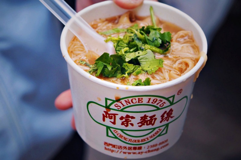 Kinh nghiệm du lịch Đài Loan giá rẻ: Khi đến Đài Loan thì đừng bỏ lỡ cơ hội thưởng thức món mì này nhé Kinh nghiệm du lịch Đài Loan giá rẻ: Khi đến Đài Loan thì đừng bỏ lỡ cơ hội thưởng thức món mì này nhé