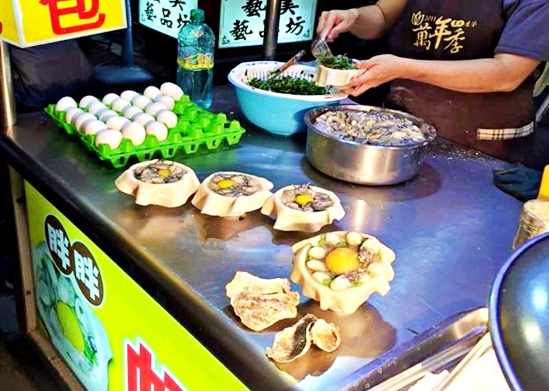 Kinh nghiệm du lịch Đài Loan tự túc 2019: Bánh bao hàu sữa cực kỳ hấp dẫn và ngon miệng Kinh nghiệm du lịch Đài Loan tự túc 2019: Bánh bao hàu sữa cực kỳ hấp dẫn và ngon miệng