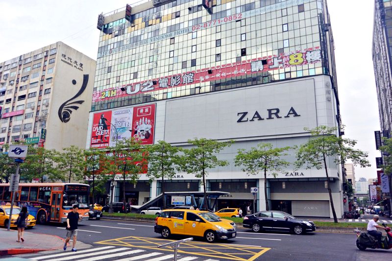 Lịch trình du lịch Đài Loan tự túc 5 ngày: Đến khu mua sắm Zhongxiao Dunhua để tận hưởng ngày cuối cùng thật trọn vẹn trong chuyến du lịch Đài Loan tự túc của mình nhé. Lịch trình du lịch Đài Loan tự túc 5 ngày: Đến khu mua sắm Zhongxiao Dunhua để tận hưởng ngày cuối cùng thật trọn vẹn trong chuyến du lịch Đài Loan tự túc của mình nhé.