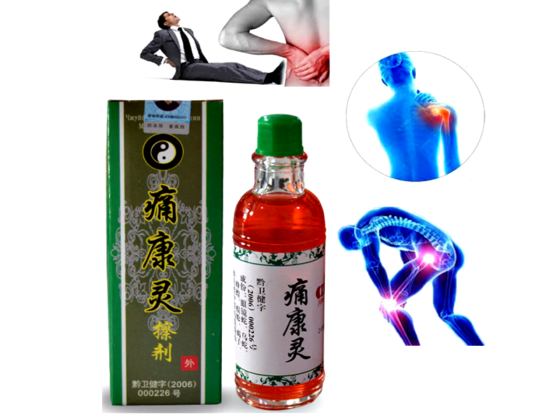 Thuốc về xương khớp rất thích hợp để làm quà quà du lịch Phượng Hoàng Cổ Trấn cho người lớn tuổi (Ảnh: sưu tầm) Thuốc về xương khớp rất thích hợp để làm quà quà du lịch Phượng Hoàng Cổ Trấn cho người lớn tuổi (Ảnh: sưu tầm)