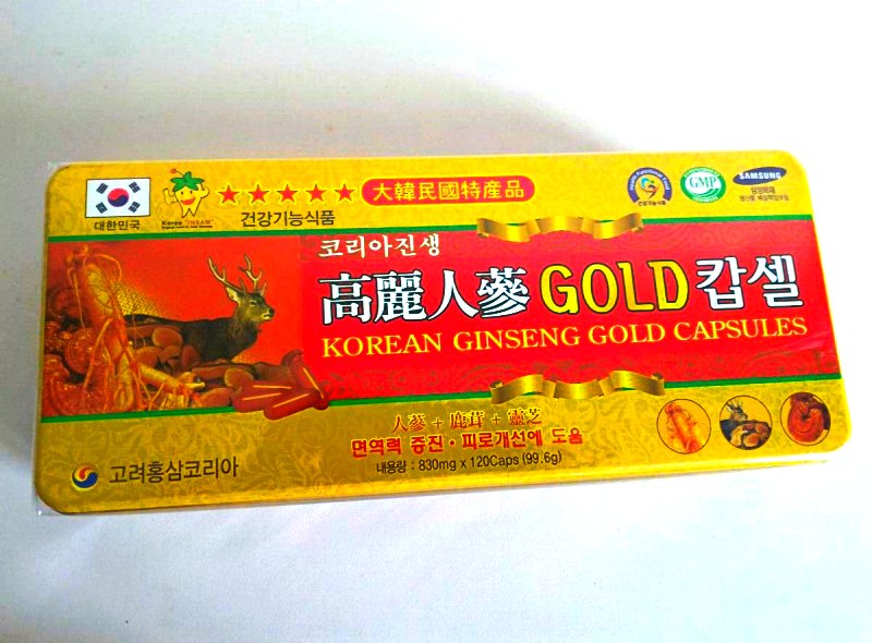 Công dụng của Nhung hươu thì ai cũng biết rồi còn chần chừ gì mà không mua làm quà du lịch Phượng Hoàng Cổ Trấn (Ảnh: sưu tầm) Công dụng của Nhung hươu thì ai cũng biết rồi còn chần chừ gì mà không mua làm quà du lịch Phượng Hoàng Cổ Trấn (Ảnh: sưu tầm)