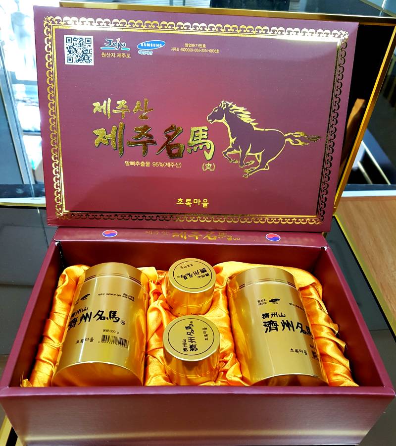 Hộp thuốc sang như thế này làm quà du lịch Phượng Hoàng Cổ Trấn thì hợp lý quá còn gì nữa (Ảnh: sưu tầm) Hộp thuốc sang như thế này làm quà du lịch Phượng Hoàng Cổ Trấn thì hợp lý quá còn gì nữa (Ảnh: sưu tầm)