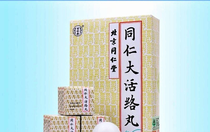 Món quà quà du lịch Phượng Hoàng Cổ Trấn này mang về tặng người thân cũng rất tiện lợi (Ảnh: sưu tầm) Món quà quà du lịch Phượng Hoàng Cổ Trấn này mang về tặng người thân cũng rất tiện lợi (Ảnh: sưu tầm)