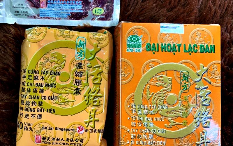 Đại hoạt lạc đan là món quà du lịch Phượng Hoàng Cổ Trấn mà ai cũng yêu thích (Ảnh: sưu tầm) Đại hoạt lạc đan là món quà du lịch Phượng Hoàng Cổ Trấn mà ai cũng yêu thích (Ảnh: sưu tầm)