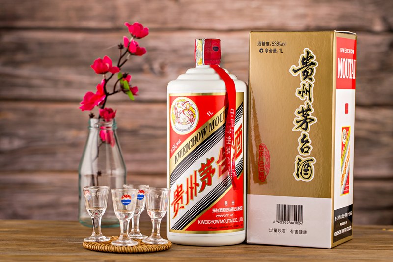 Rượu Mao Đài biểu tượng của Trung Quốc – du lịch Bắc Kinh có gì hay Rượu Mao Đài biểu tượng của Trung Quốc – du lịch Bắc Kinh có gì hay