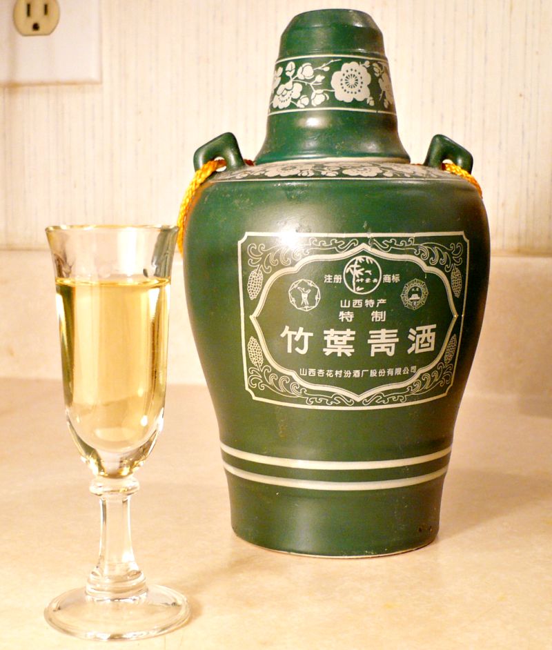 Rượu Trúc diệp thanh đượm sắc đượm hương – du lịch Bắc Kinh có gì hay Rượu Trúc diệp thanh đượm sắc đượm hương – du lịch Bắc Kinh có gì hay