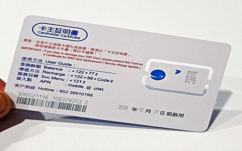 Hướng dẫn du lịch Phượng Hoàng Cổ Trấn: Sim 4g của Trung Quốc (Ảnh sưu tầm) Hướng dẫn du lịch Phượng Hoàng Cổ Trấn: Sim 4g của Trung Quốc (Ảnh sưu tầm)