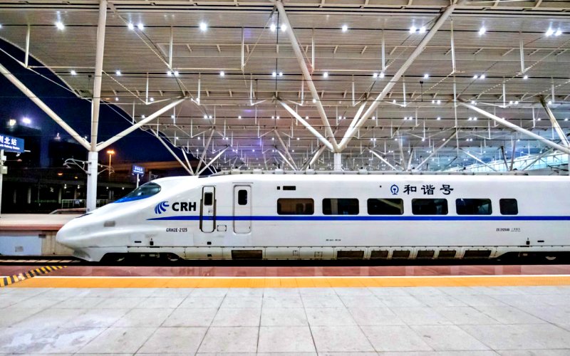 Du lịch Bắc Kinh Thượng Hải 5 ngày 4 đêm: Trải nghiệm tàu siêu tốc Bắc Kinh Thượng Hải Du lịch Bắc Kinh Thượng Hải 5 ngày 4 đêm: Trải nghiệm tàu siêu tốc Bắc Kinh Thượng Hải