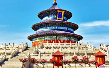 Không chỉ thu hút bởi thắng cảnh nổi tiếng thế giới, DU LỊCH BẮC KINH CÒN CÓ GÌ HAY?