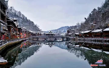 Có nên đi Phượng Hoàng cổ trấn vào mùa đông?