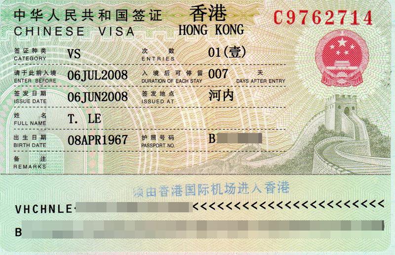 Xin visa đi du lịch HongKong giá rẻ nhất là một kinh nghiệm không thể bỏ qua Xin visa đi du lịch HongKong giá rẻ nhất là một kinh nghiệm không thể bỏ qua