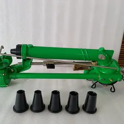 SÚNG TƯỚI G41
