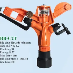 BB-C2T