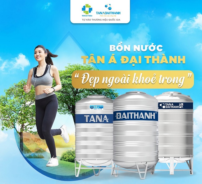 Bồn nước Tân Á Đại Thành Bồn nước Tân Á Đại Thành