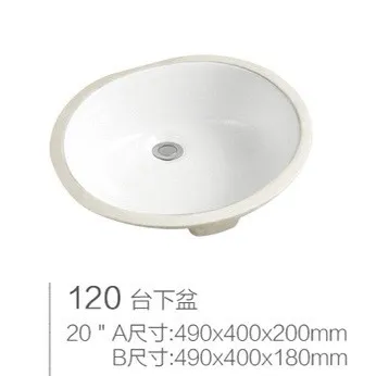 Lavabo sứ HT 120