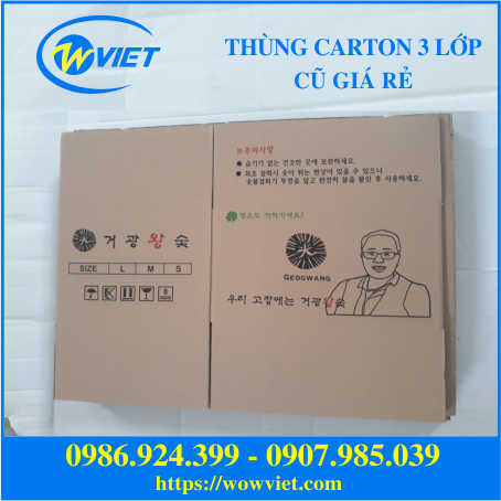 thùng carton 3 lớp cũ giá rẻ wowviet1 thùng carton 3 lớp cũ giá rẻ wowviet1