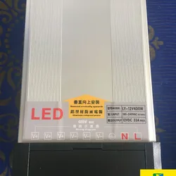 Nguồn 12V 33A vỏ nhôm ngoài trời