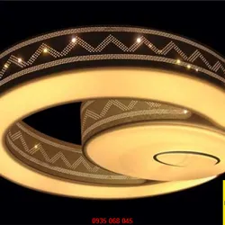 Đèn ốp trần A 0011