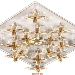 Đèn hành lang AF 7