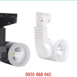 Đèn rọi ray GSRR30