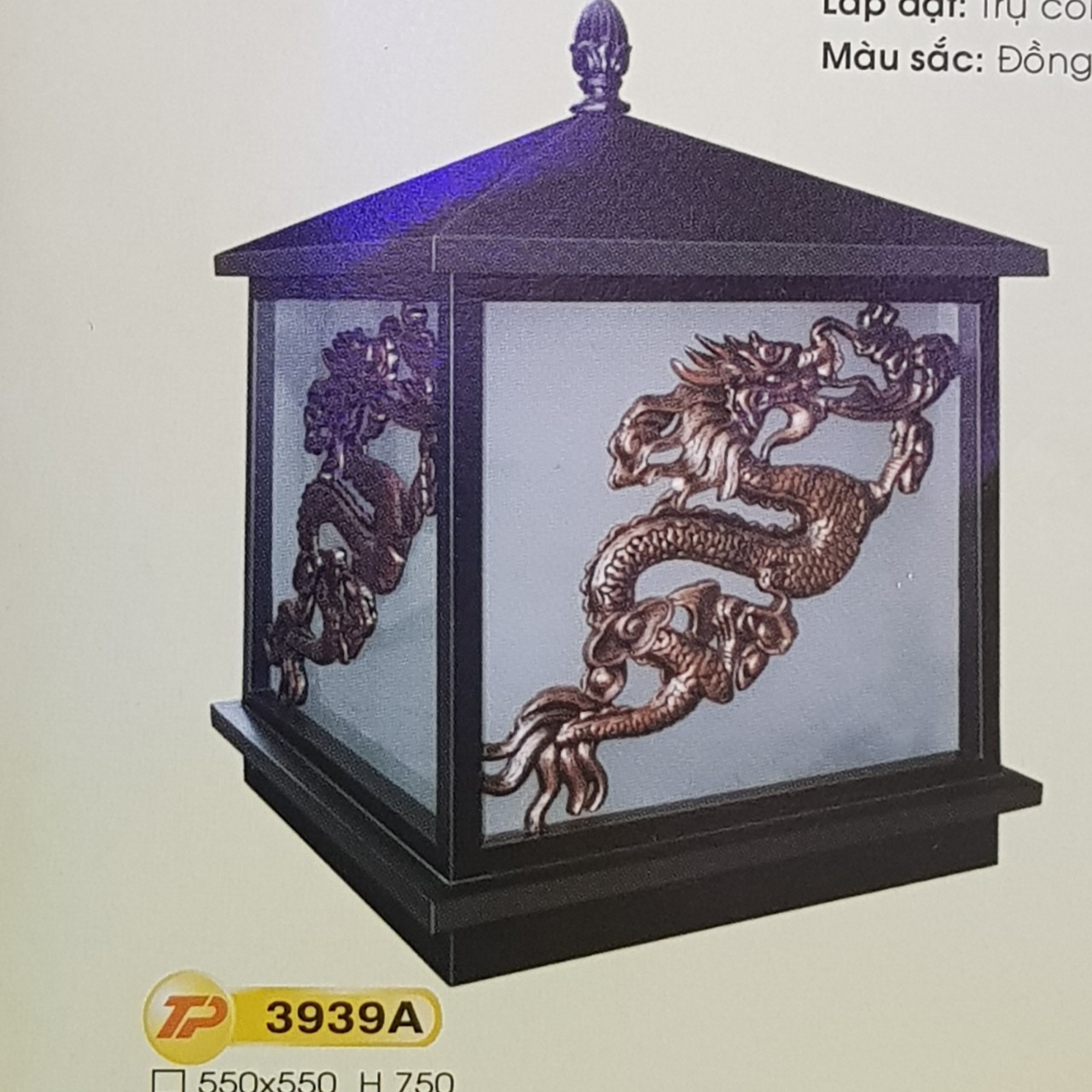 den-tru-cong-rong-phu-quoc