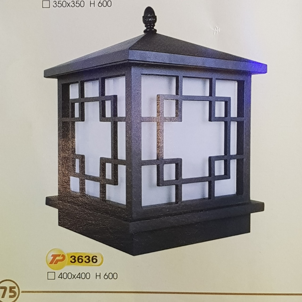 den-tru-cong-vuong-phu-quoc