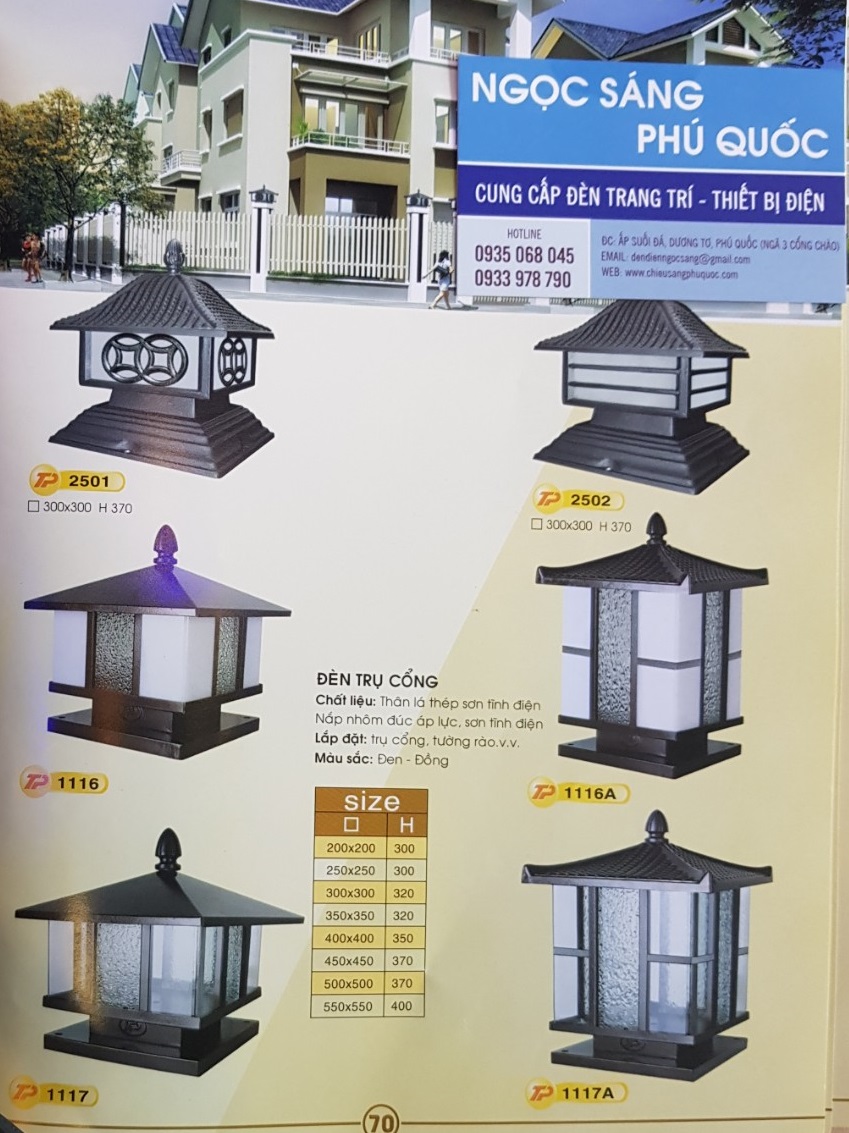 den-tru-cong-vuong-phu-quoc-tp