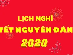 THÔNG BÁO: LỊCH NGHỈ TẾT NGUYÊN ĐÁN 2020
