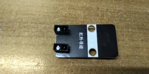 32 - Cảm biến dò line cho Microbit - Hướng dẫn Lập trình Microbit