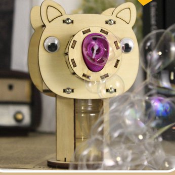 Máy thổi bong bóng - đồ chơi STEM - đồ chơi mô hình - đồ chơi lắp ráp
