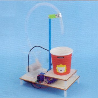 Máy bơm nước tự động - đồ chơi STEM - đồ chơi mô hình
