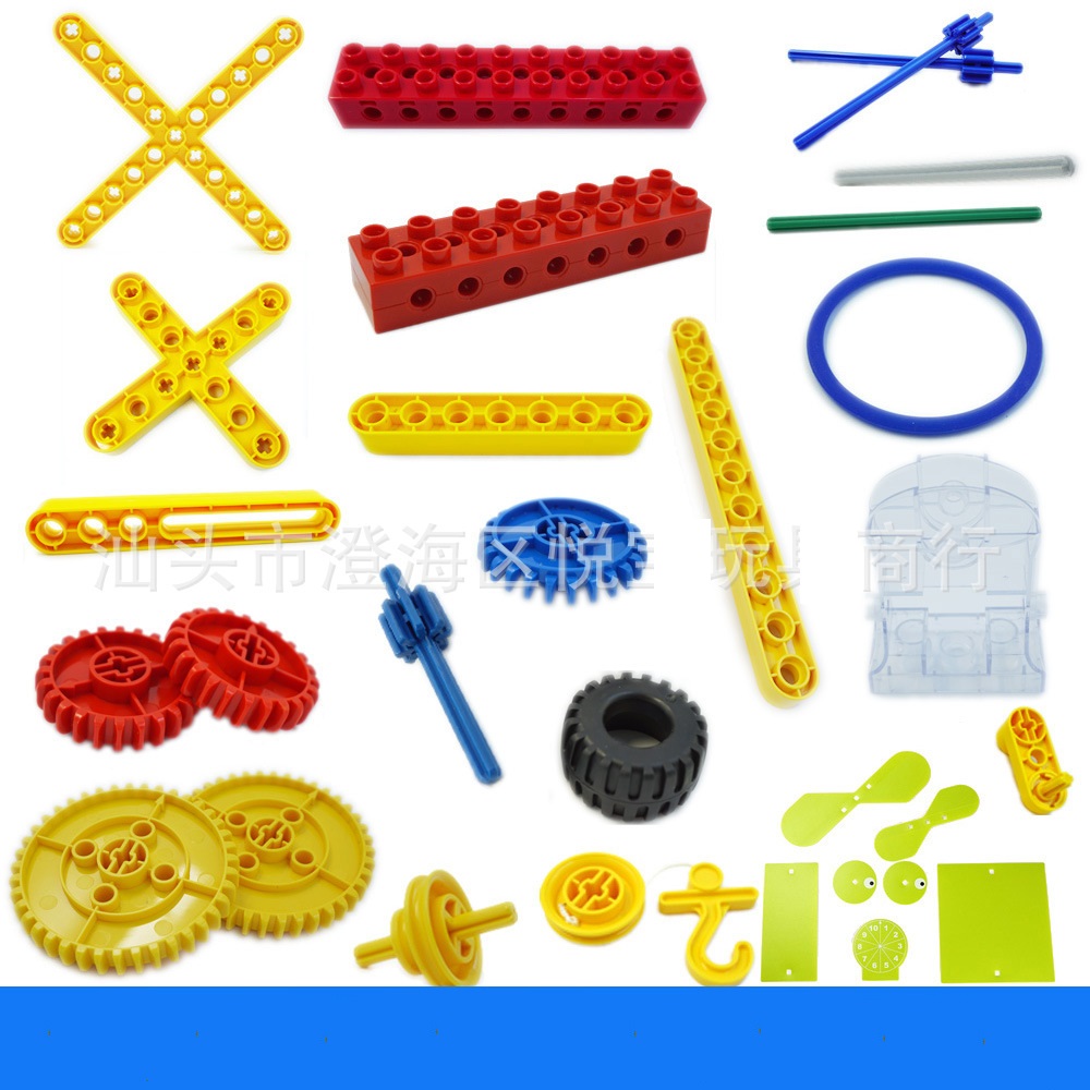Đồ Chơi Giáo Dục Lego Education Đồ Chơi Lego 9656 Giáo Dục Sớm: Kỹ Sư
