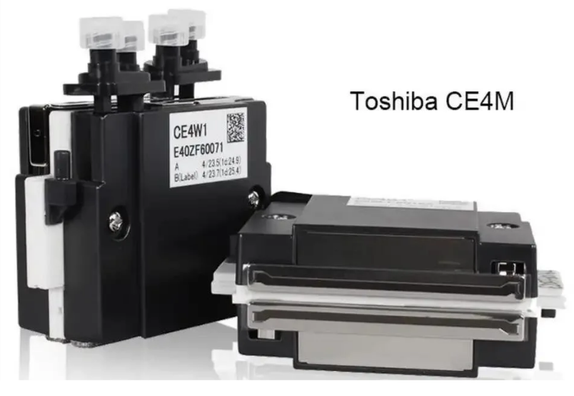 Đầu phun Toshiba CE4M Đầu phun Toshiba CE4M