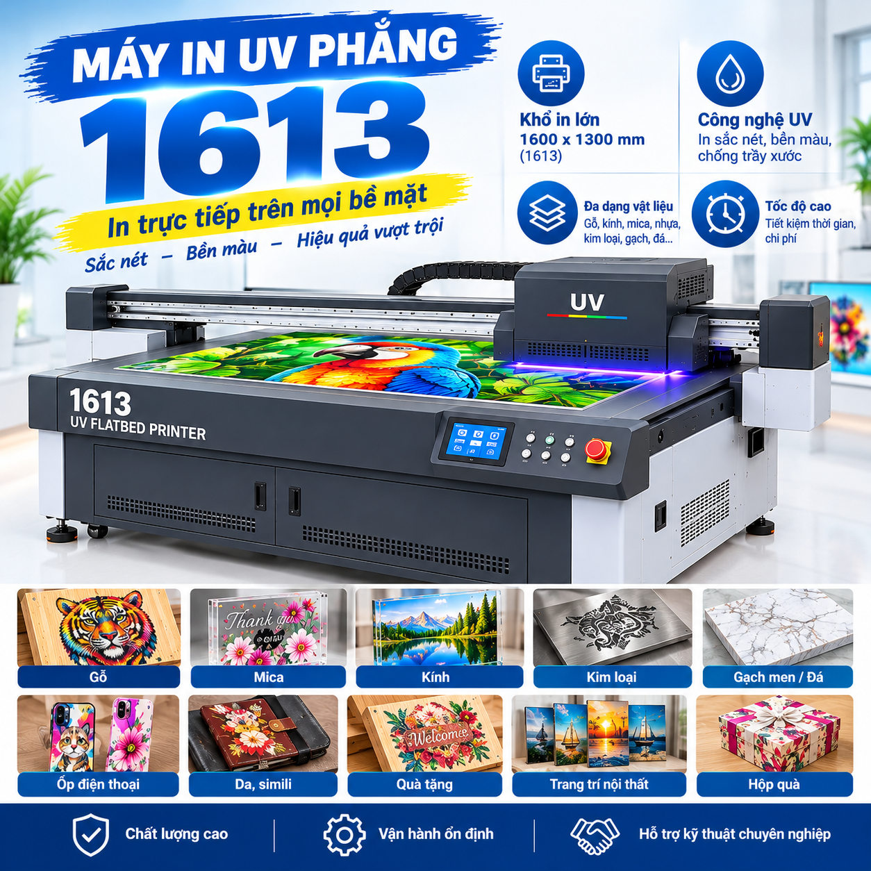 Máy In UV Phẳng 1613 Máy In UV Phẳng 1613