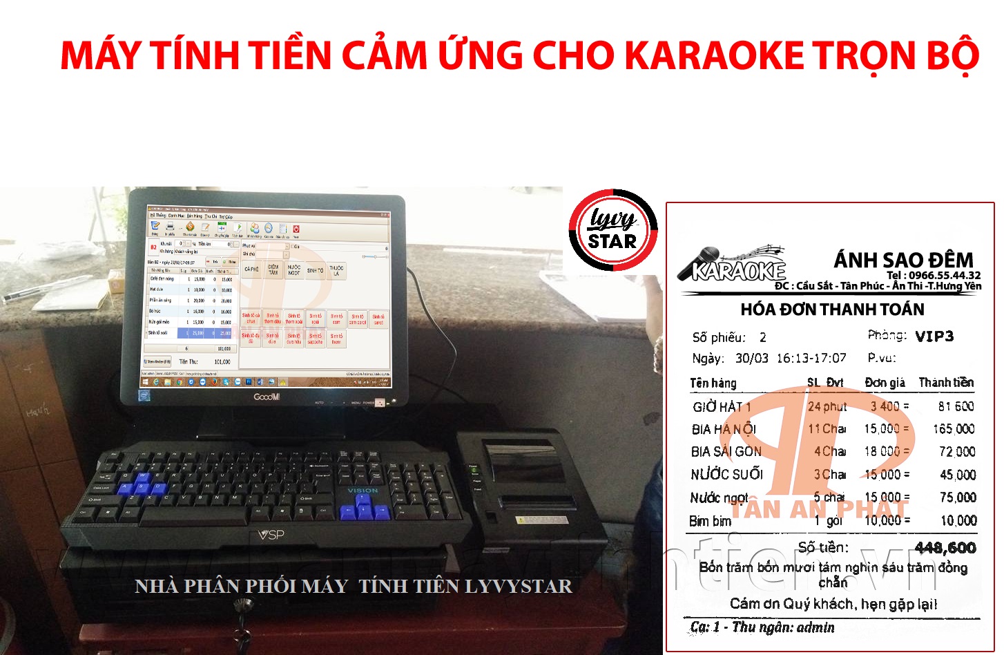 mau máy in bill cu co ben khong