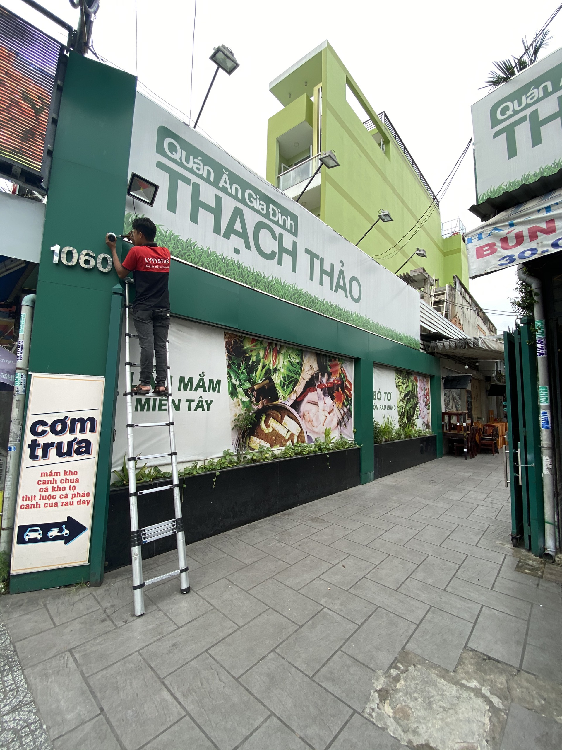 lắp đặt camera tại long thành đồng nai lắp đặt camera tại long thành đồng nai