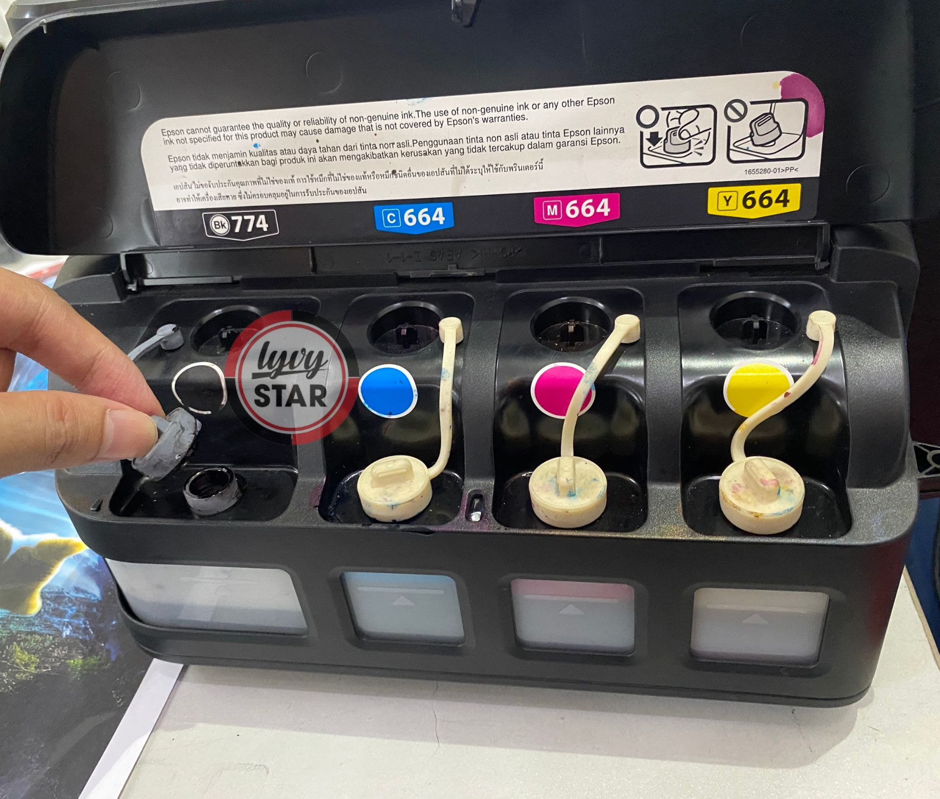 Máy in màu Epson L605 cũ (Wifi - Đa chức năng) Máy in màu Epson L605 cũ (Wifi - Đa chức năng)