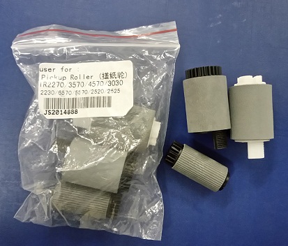 Sửa máy in Canon 233DW tại HCM,sua may in canon 233dw tai hcm,sua may in canon 233dw ket giay,sua may in canon 233dw in giay trang,sua may in canon 233dw keo giay nhieu to.sua may in canon 233dw khong nhan lenh in Sửa máy in Canon 233DW tại HCM,sua may in canon 233dw tai hcm,sua may in canon 233dw ket giay,sua may in canon 233dw in giay trang,sua may in canon 233dw keo giay nhieu to.sua may in canon 233dw khong nhan lenh in